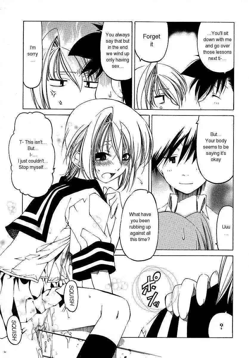 Page 172