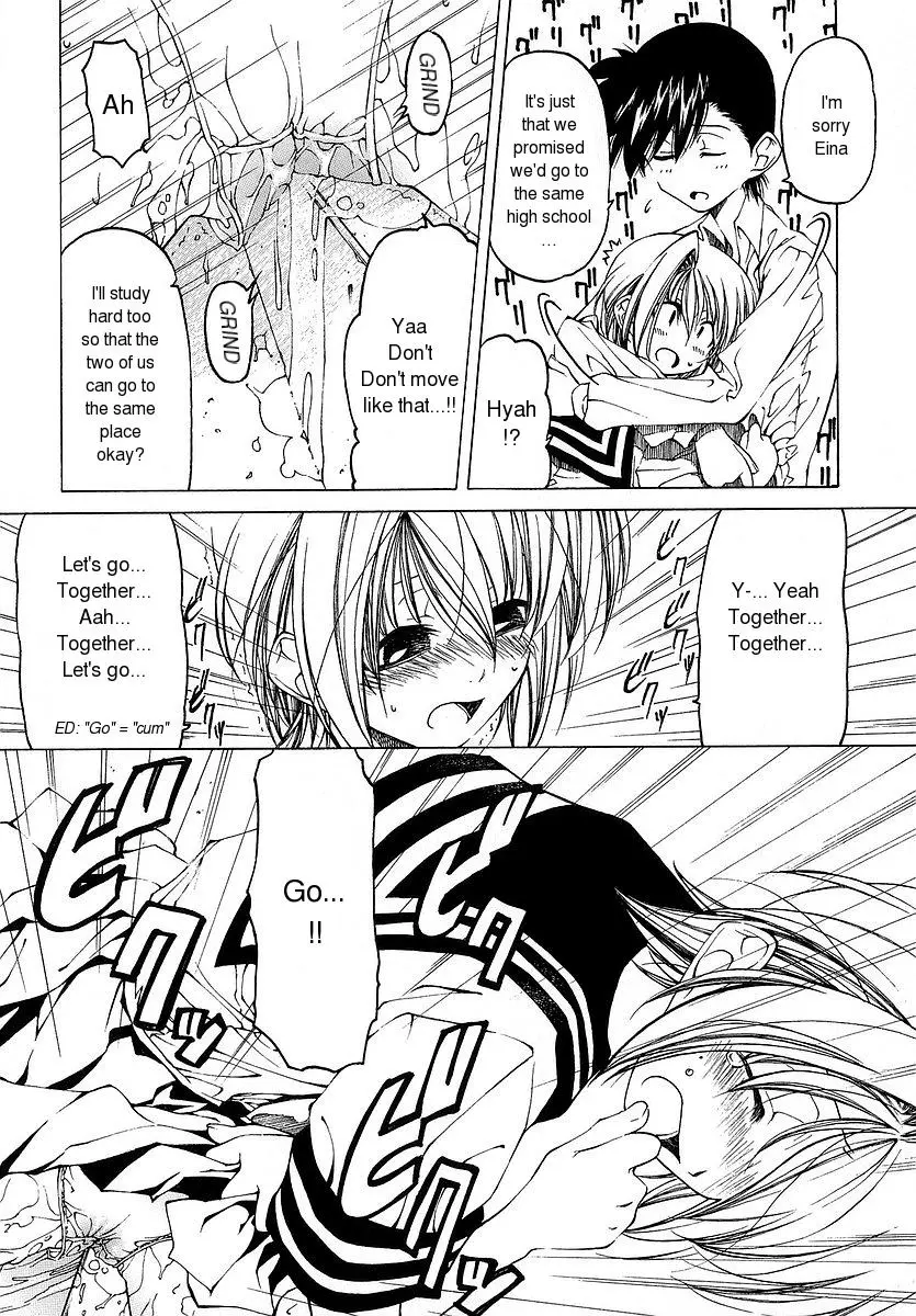 Page 173