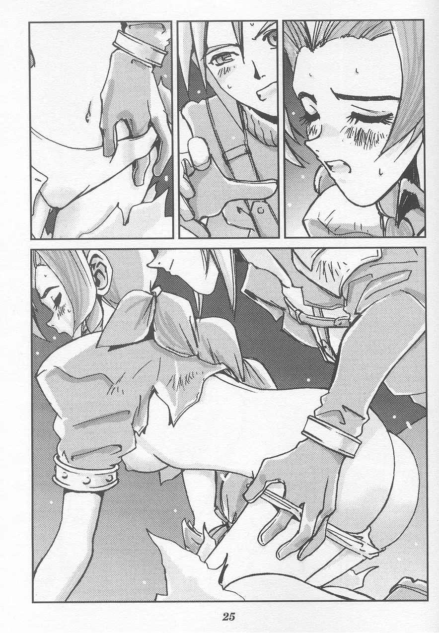Page 24