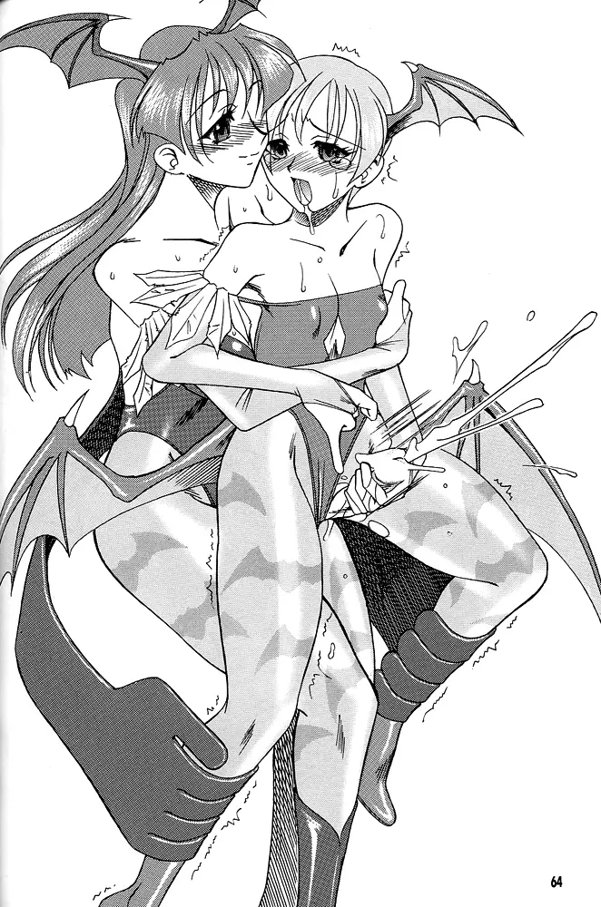 Page 63
