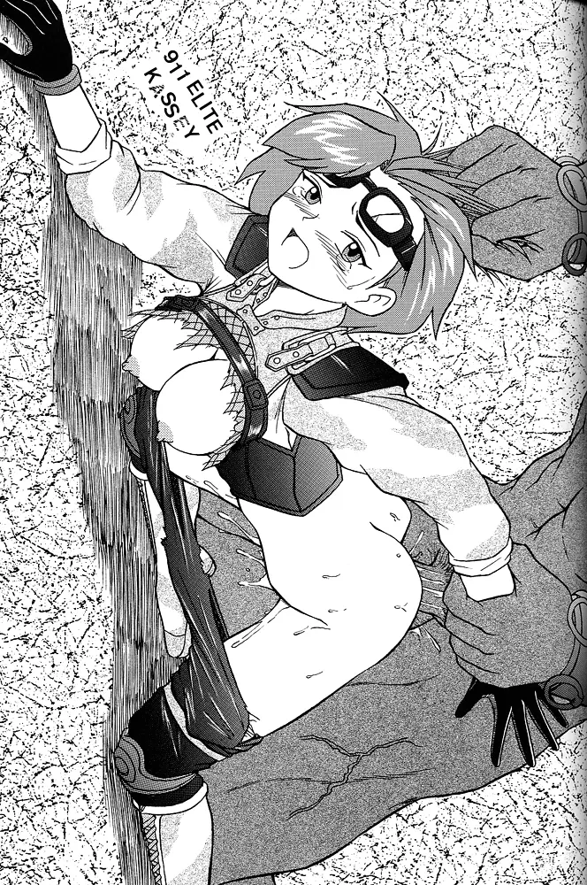 Page 80