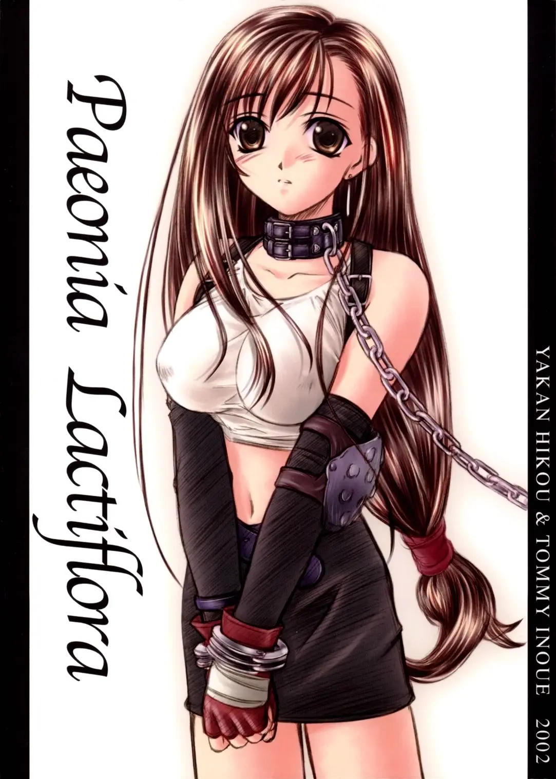 (CR31)[Yakan Hikou (Inoue Tommy)] Paeonia Lactiflora (Final Fantasy VII)