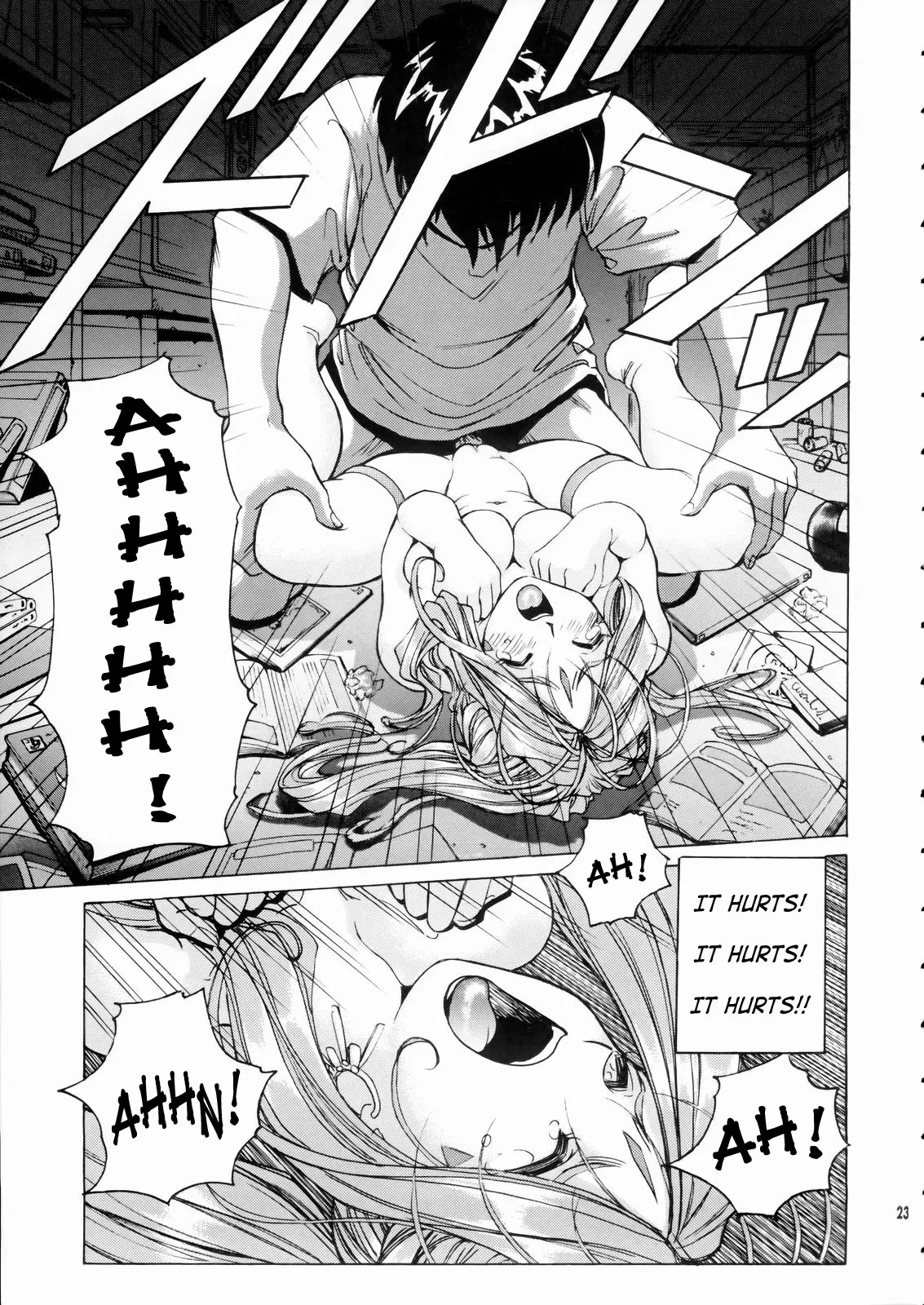 Page 24