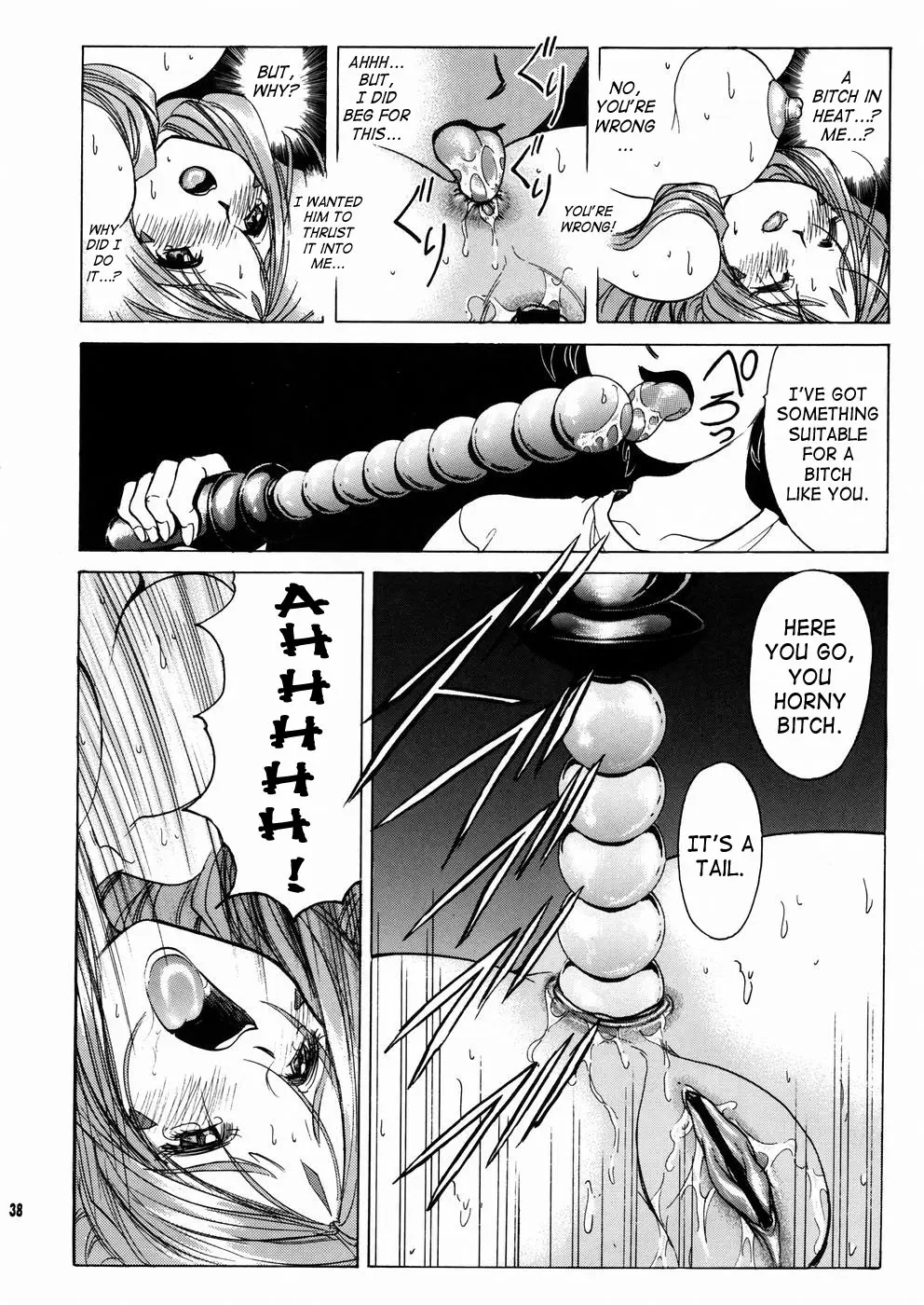 Page 38