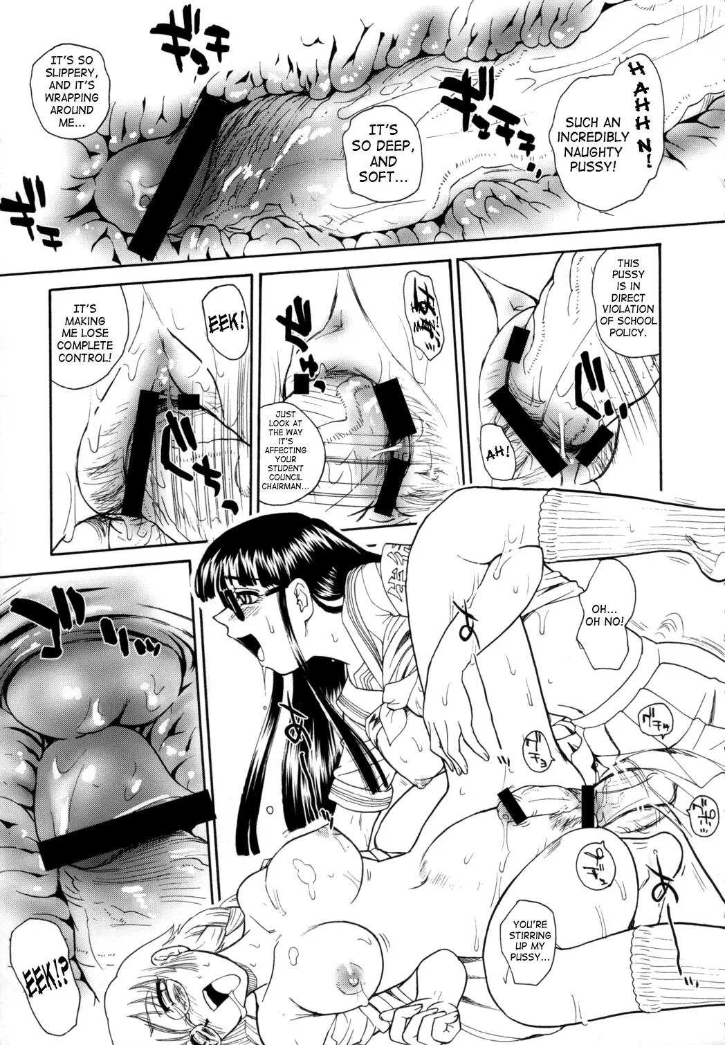 Page 60