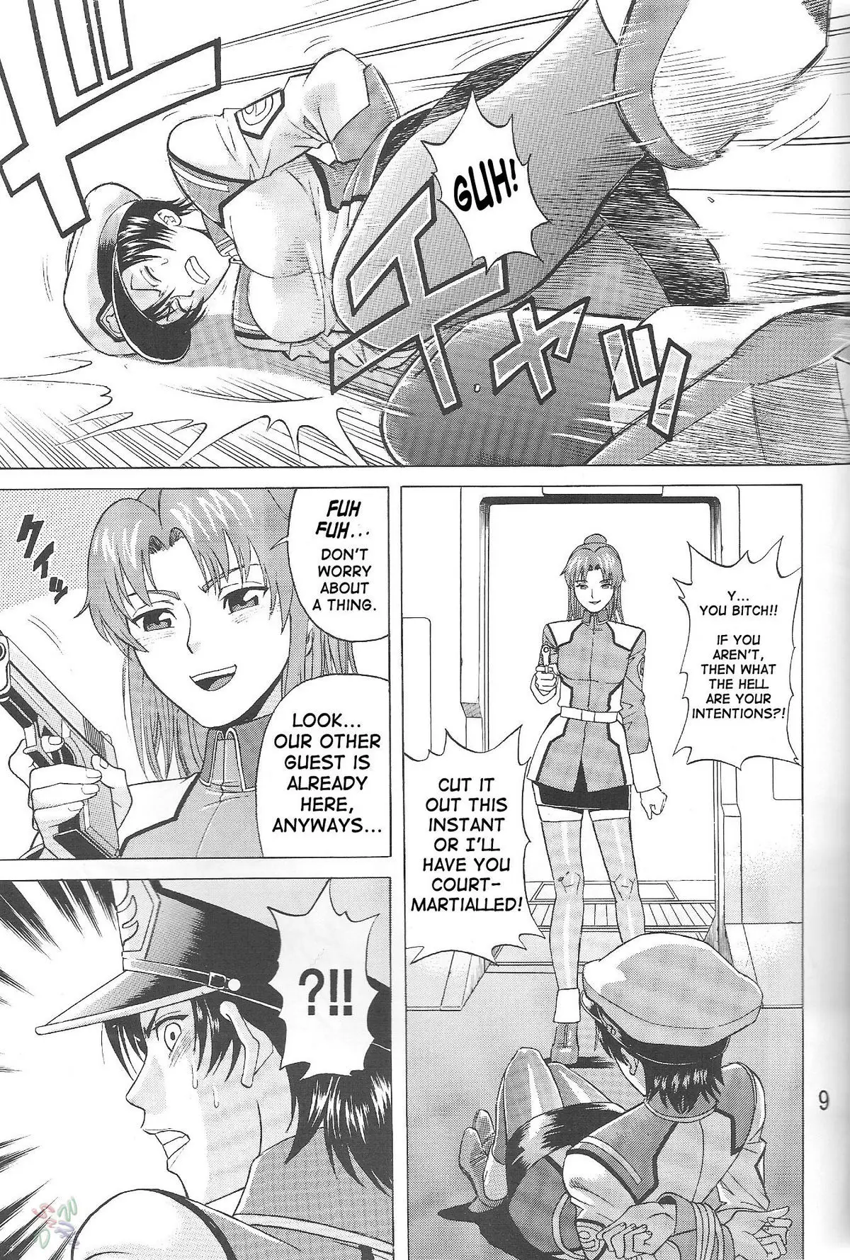 Page 8