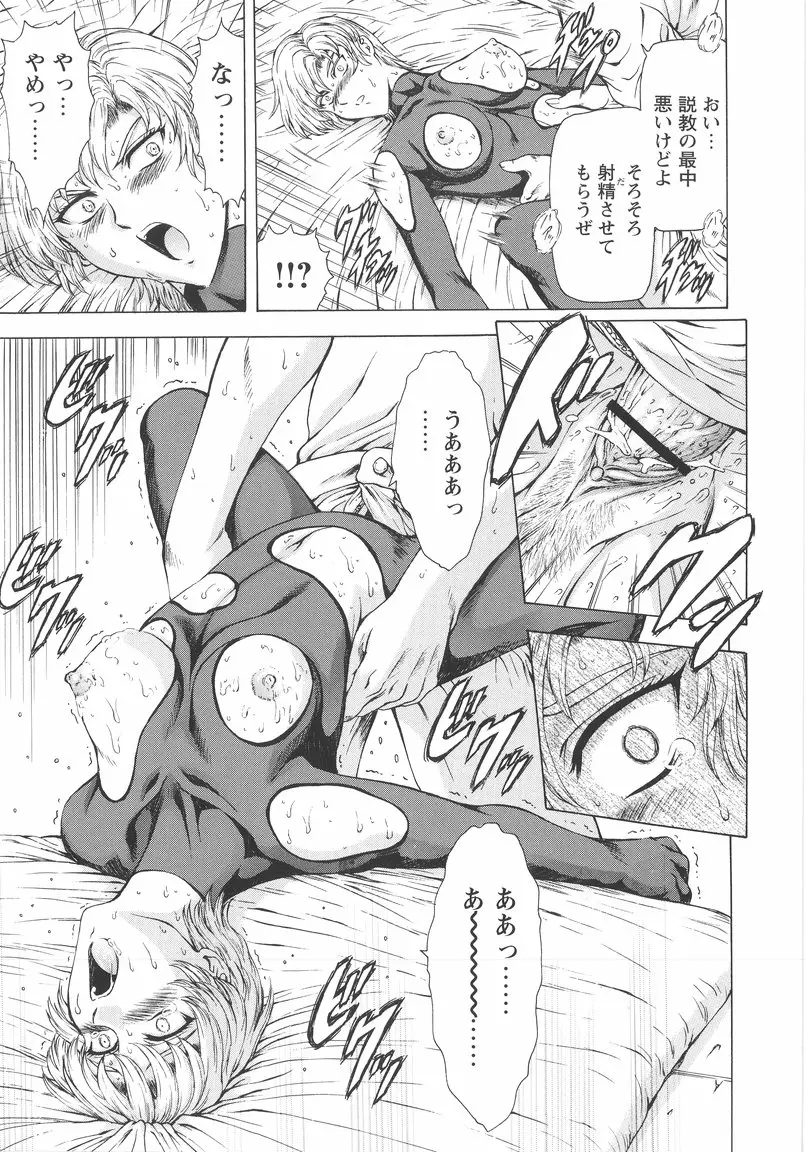 Page 126