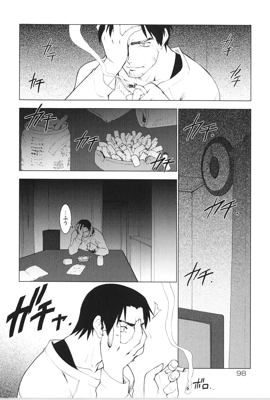 Page 102