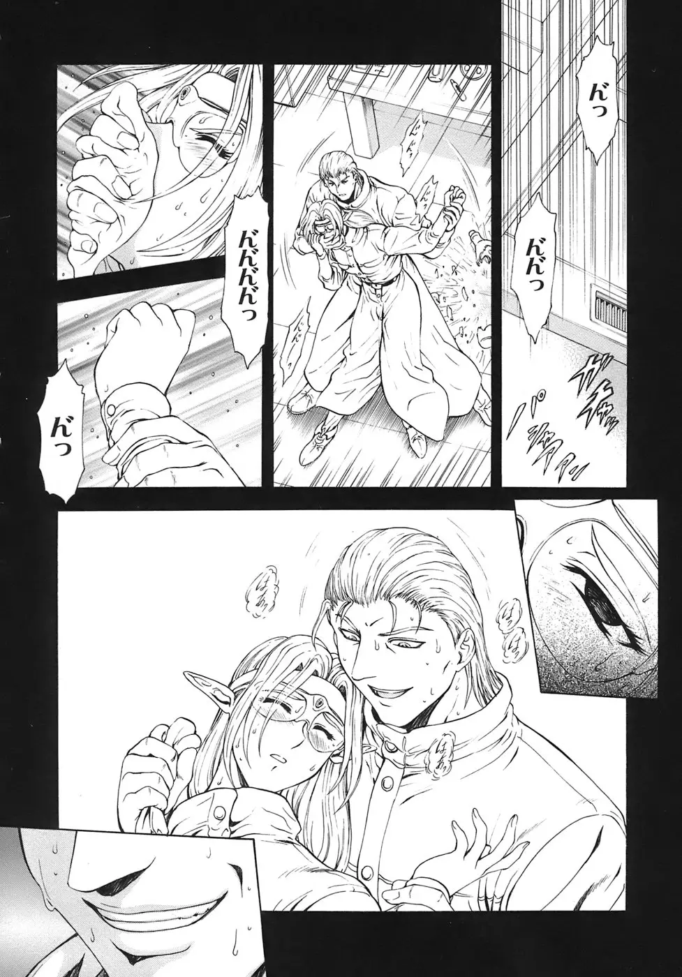 Page 89