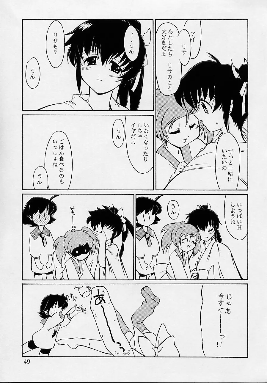 Page 50