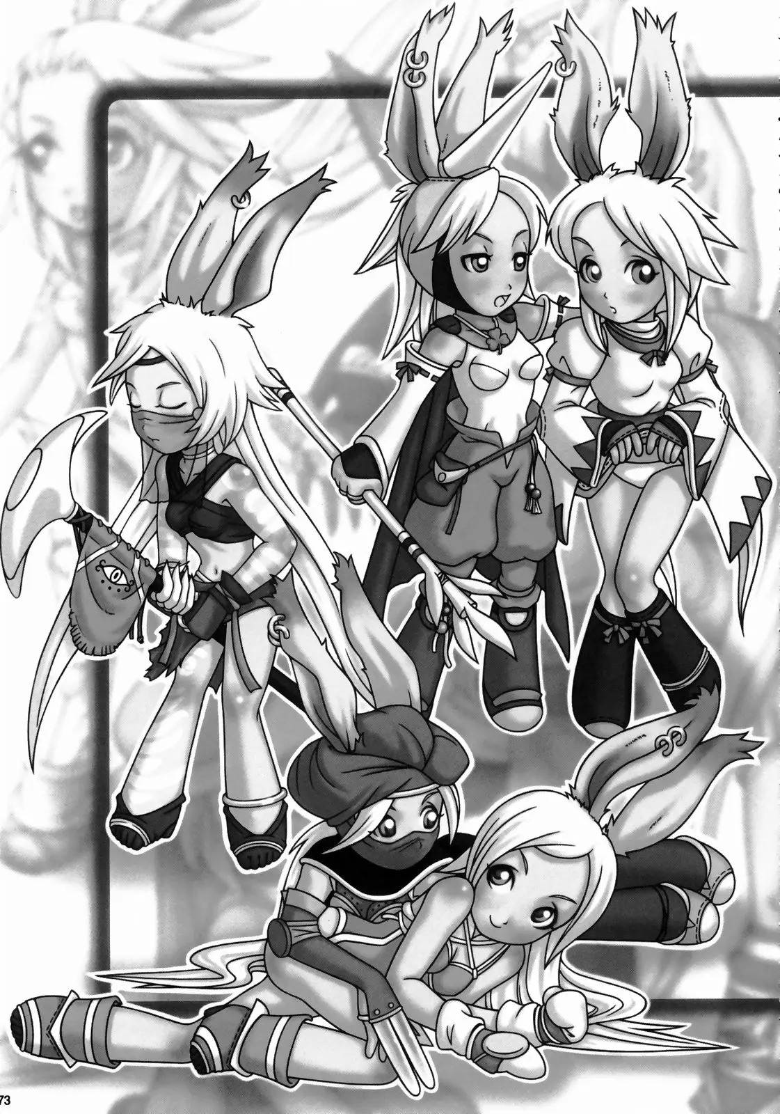Page 72
