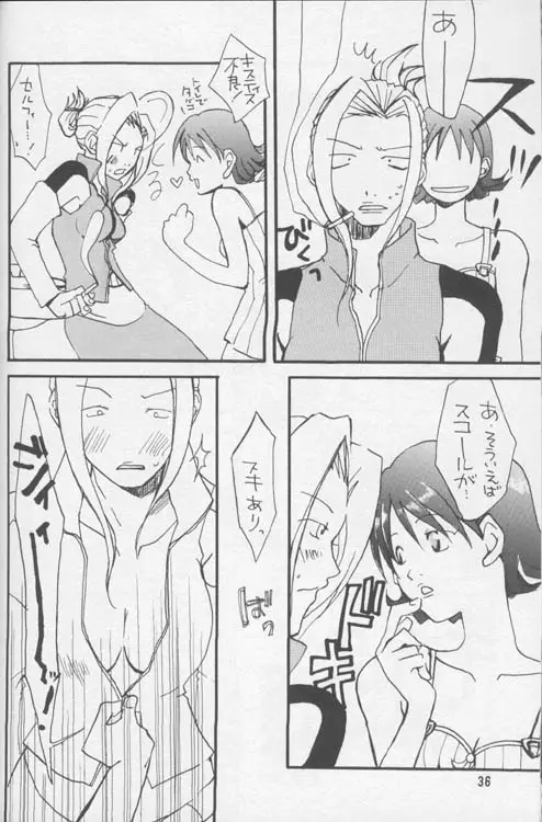 Page 35