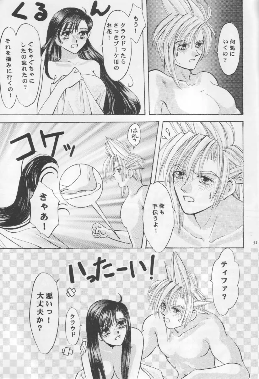 Page 50
