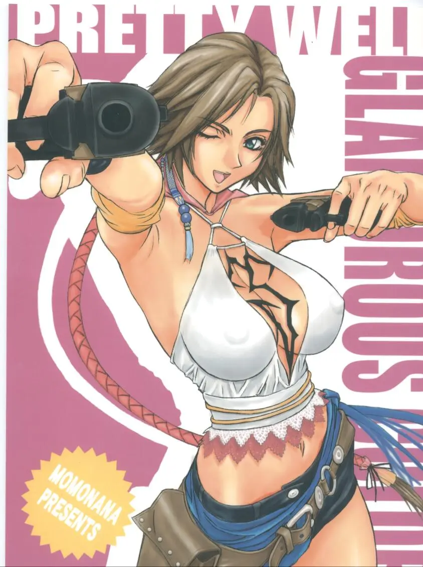 (C65) [Pretty Well (Momoi Nanabei)] Glamorous Colors (Various)