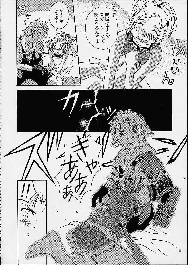 Page 46