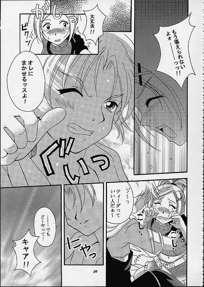 Page 47
