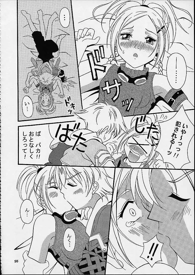 Page 48
