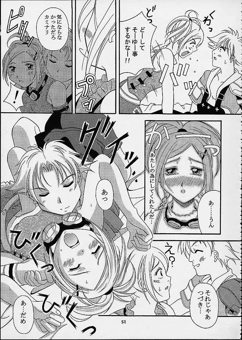Page 49