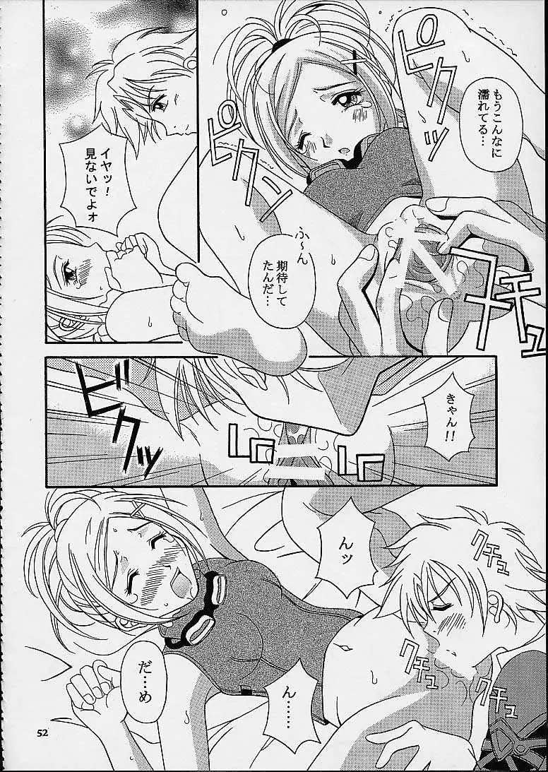 Page 50