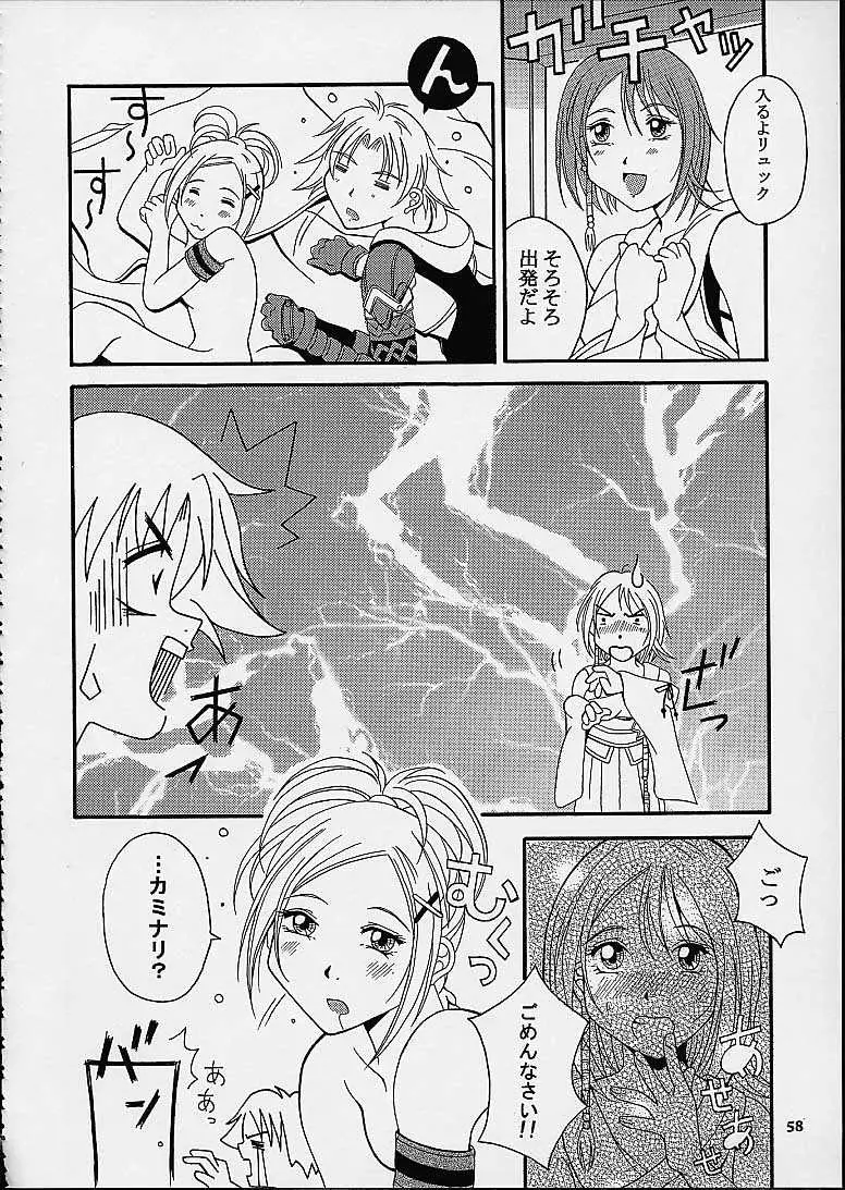 Page 56