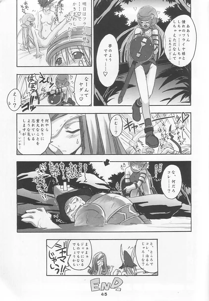 Page 44