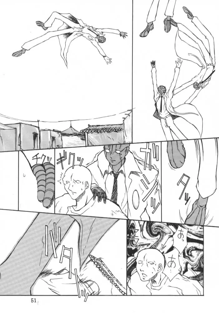 Page 50