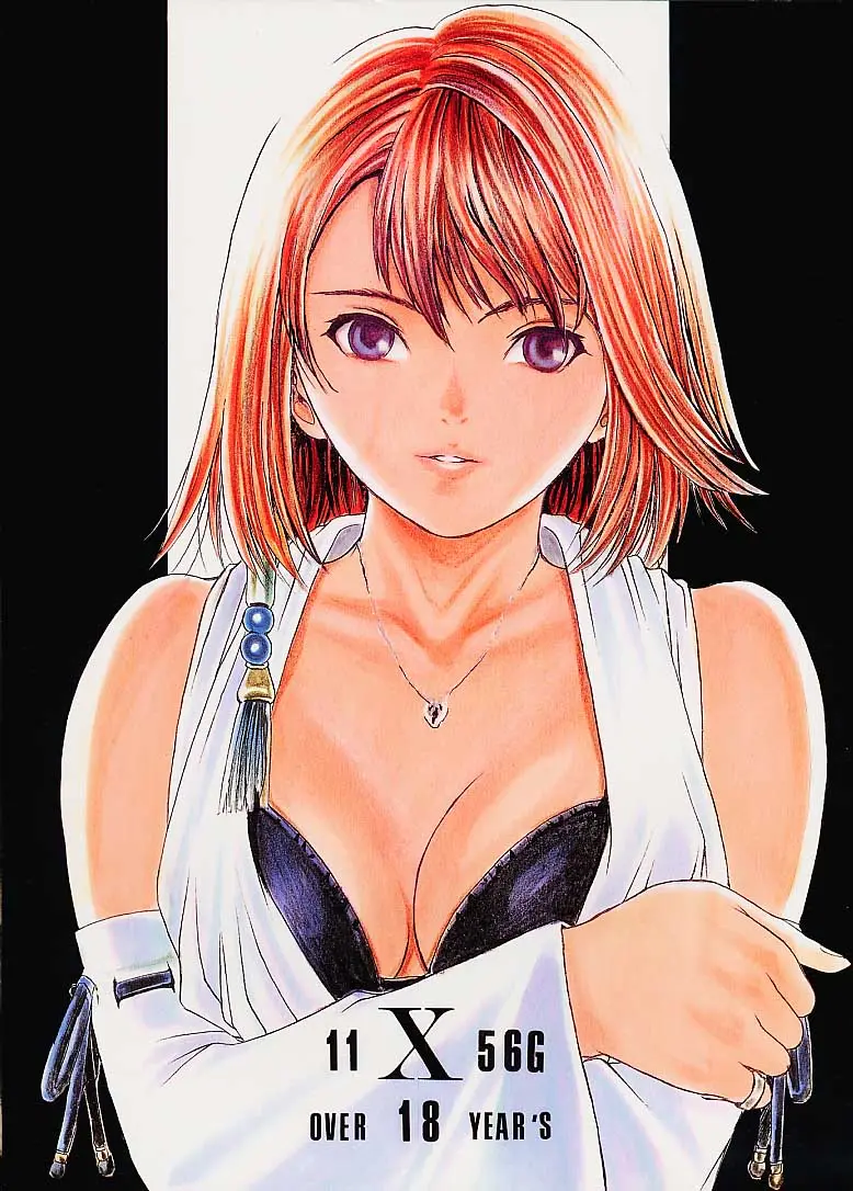 (C60) [2CV.SS (Asagi Yoshimitsu)] 11 X 56G (Final Fantasy X)