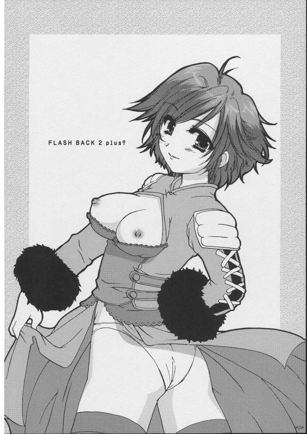 Page 79