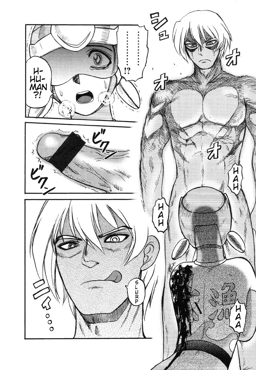 Page 60