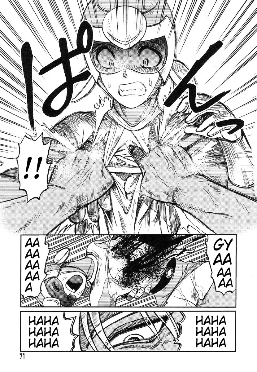 Page 63