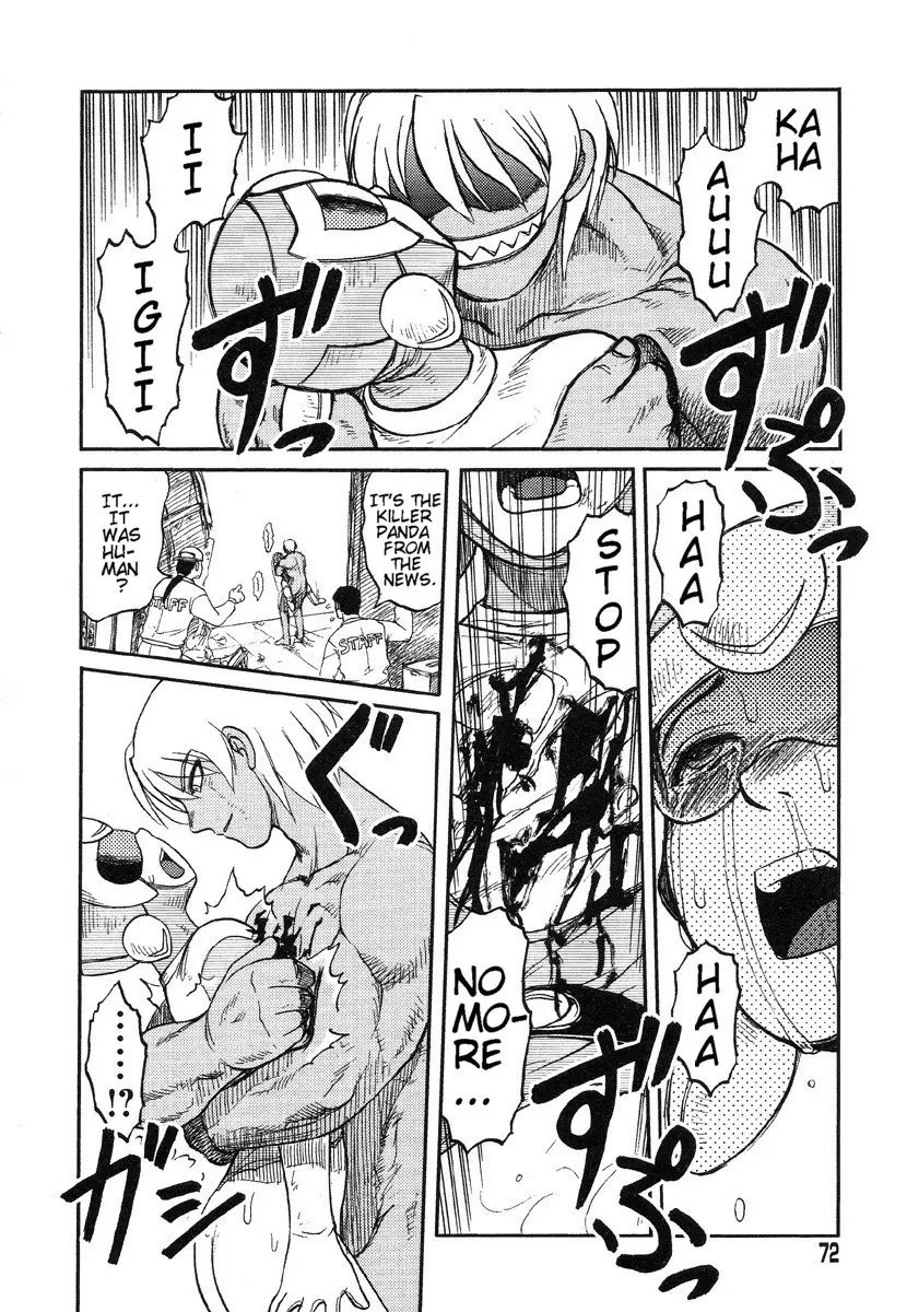 Page 64