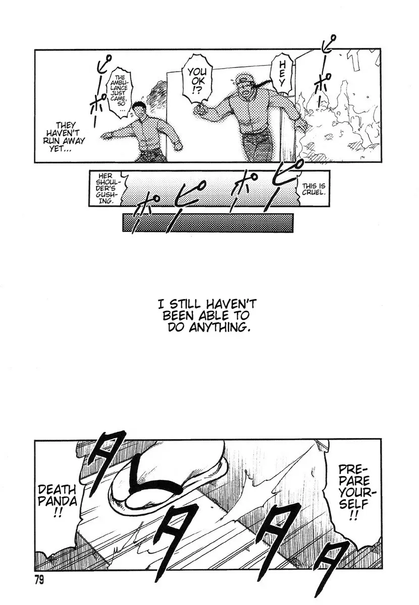 Page 71