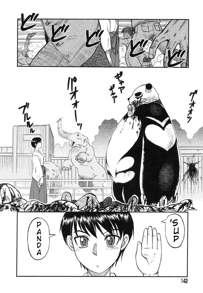 Page 132