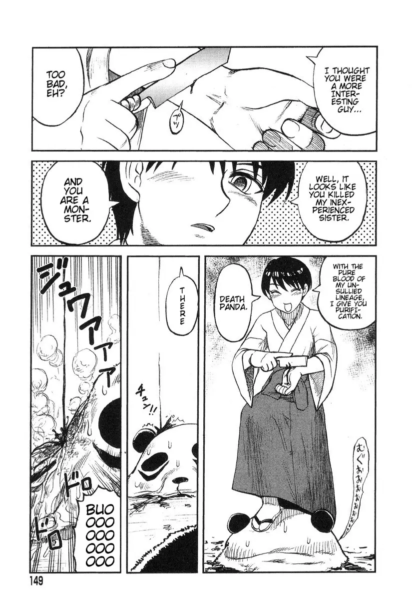 Page 138
