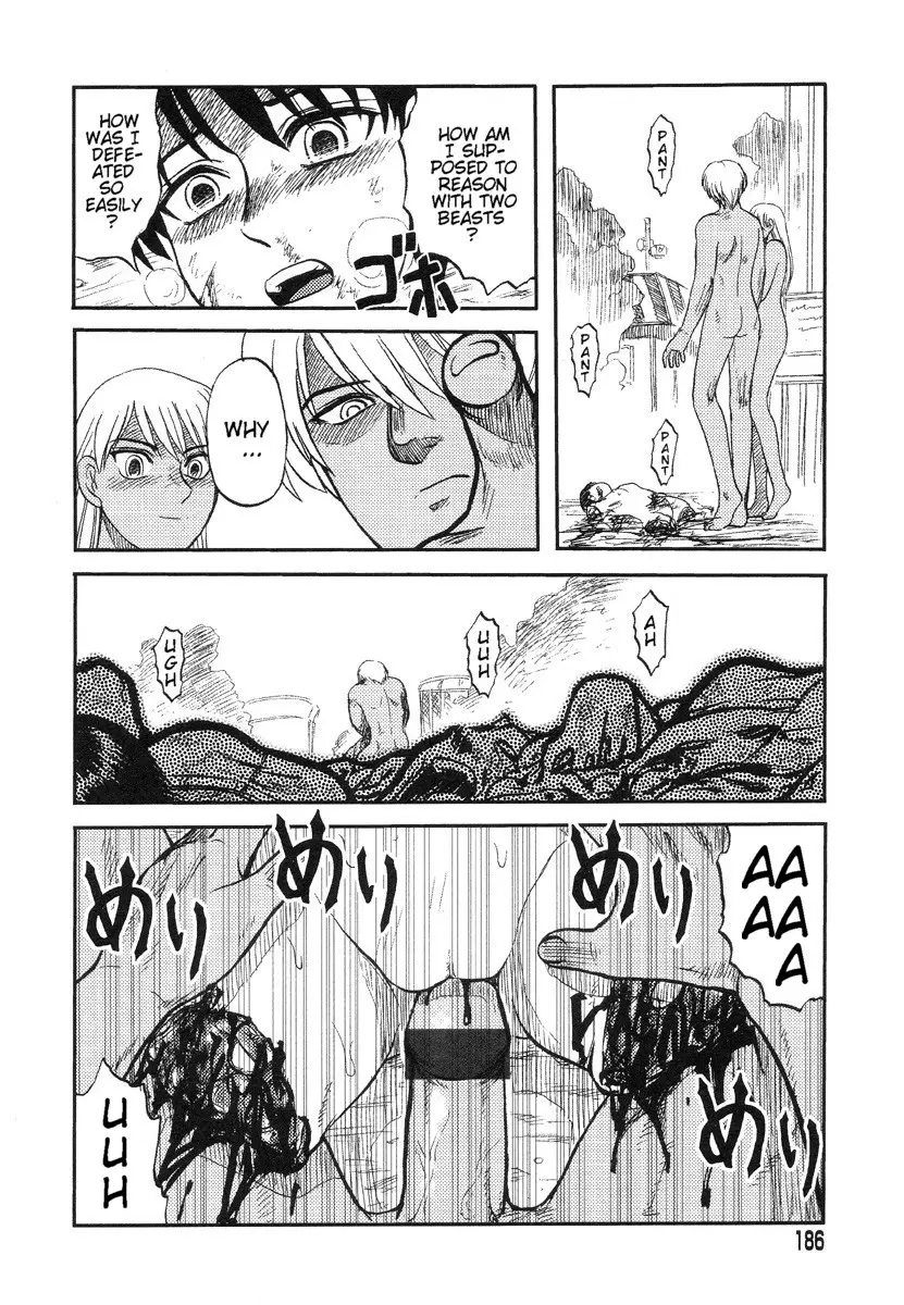 Page 172