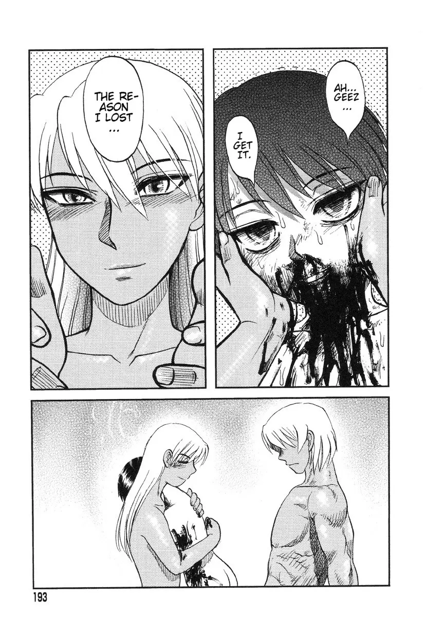 Page 179