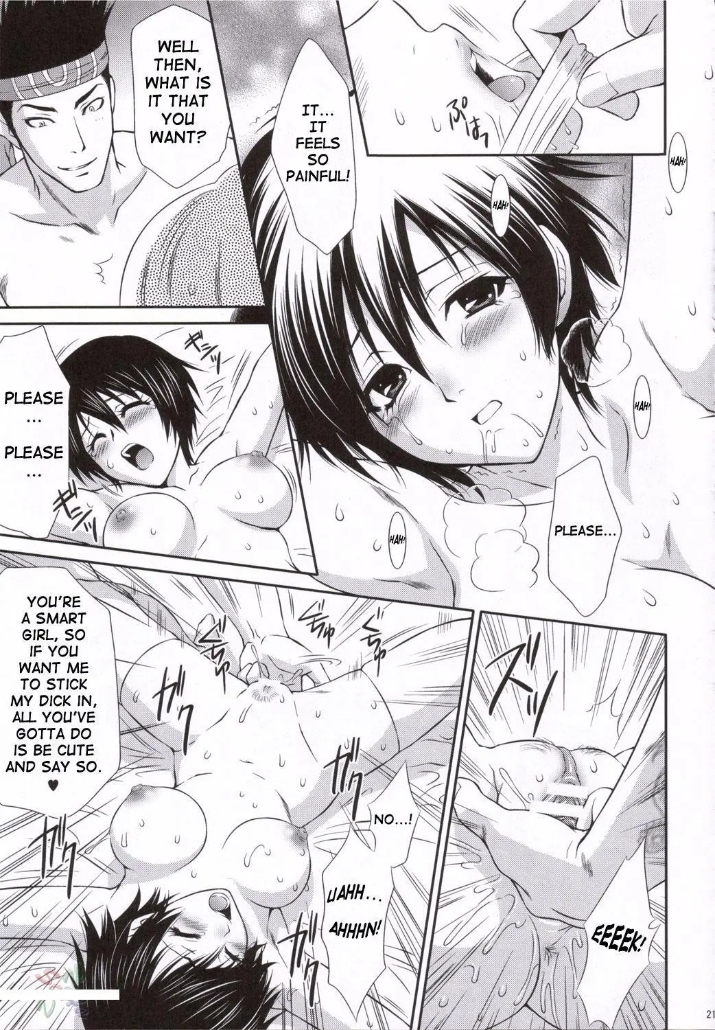 Page 20