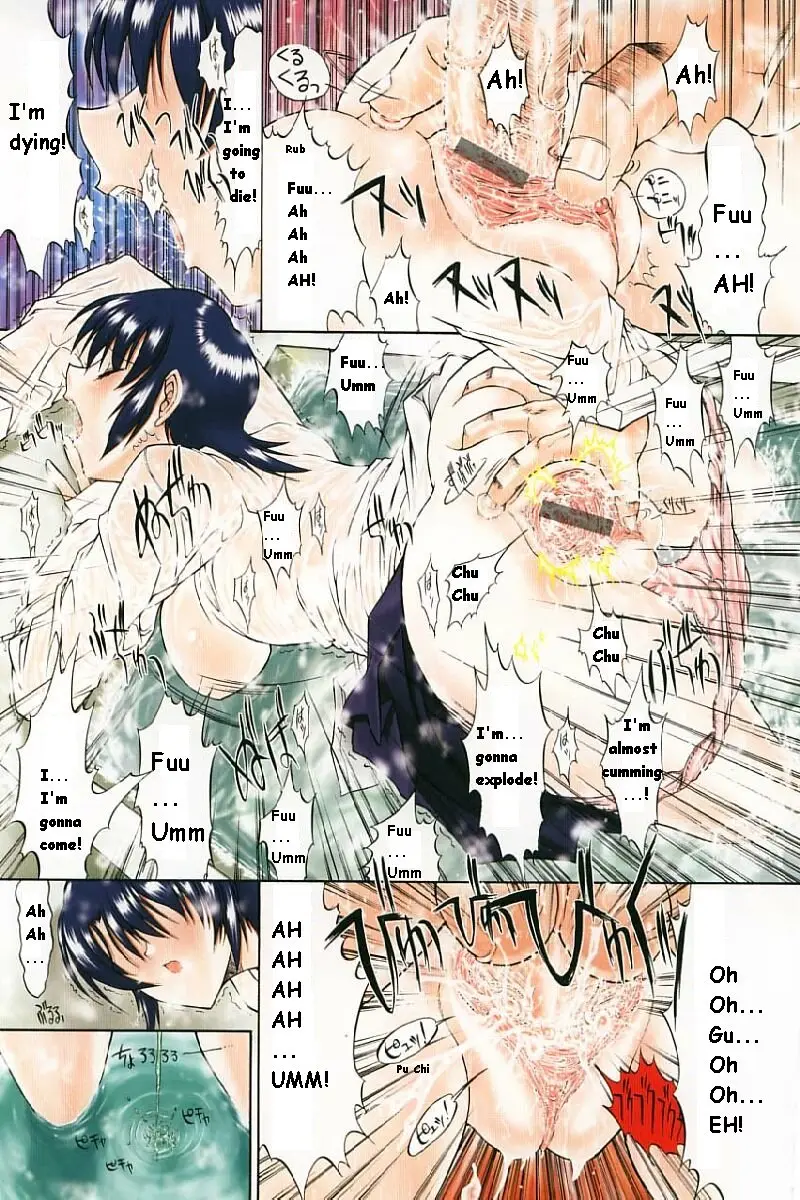 Page 79