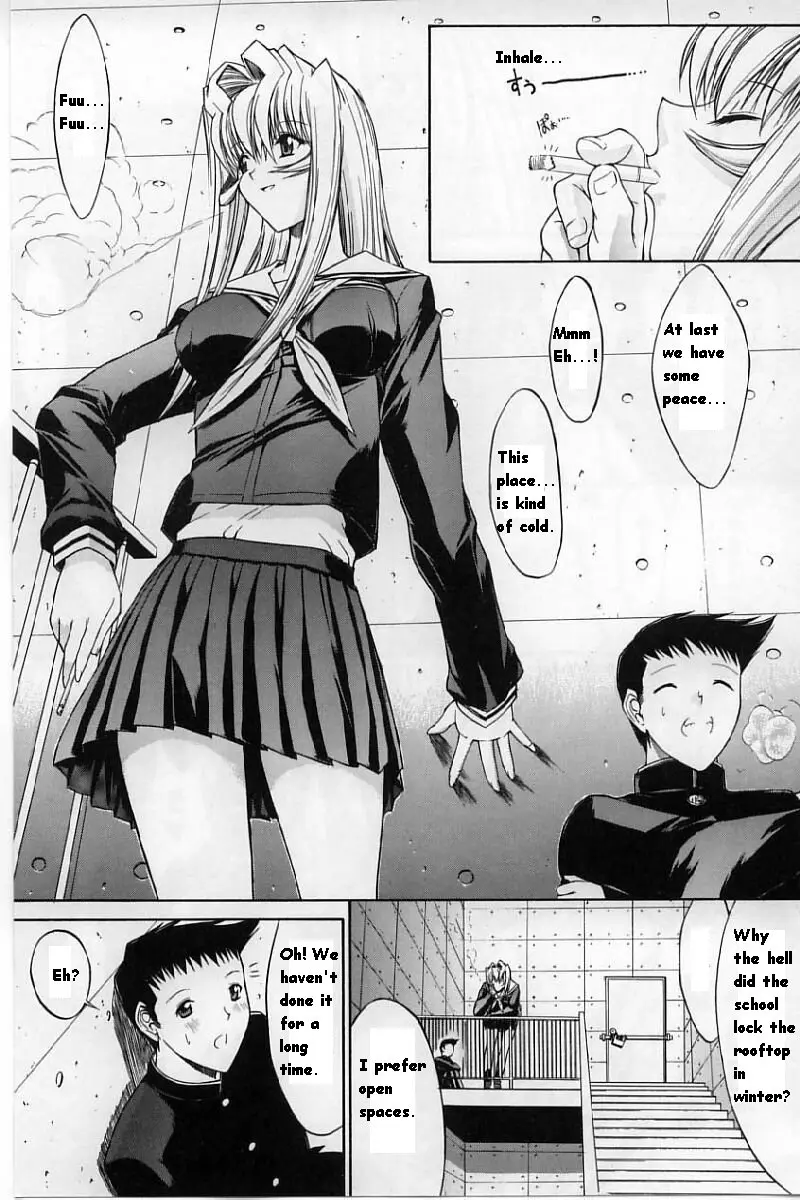 Page 103