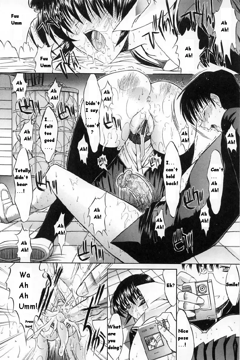 Page 116