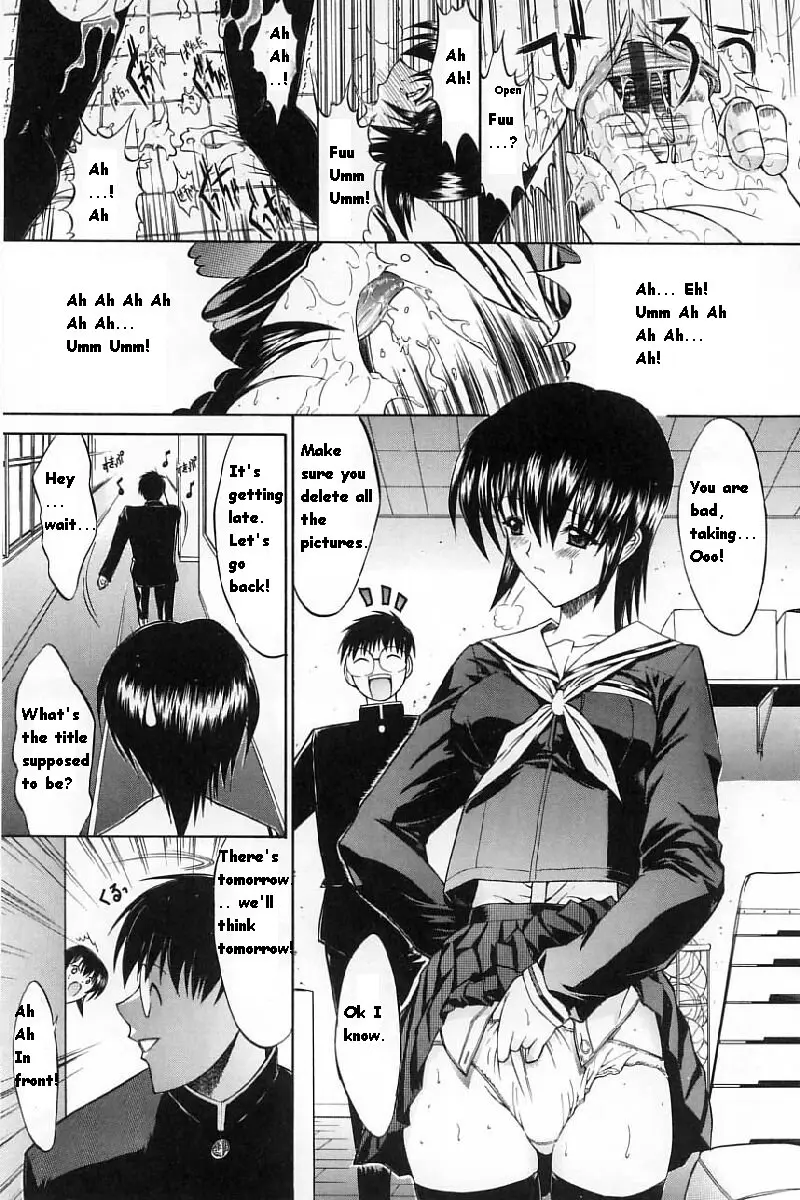 Page 117