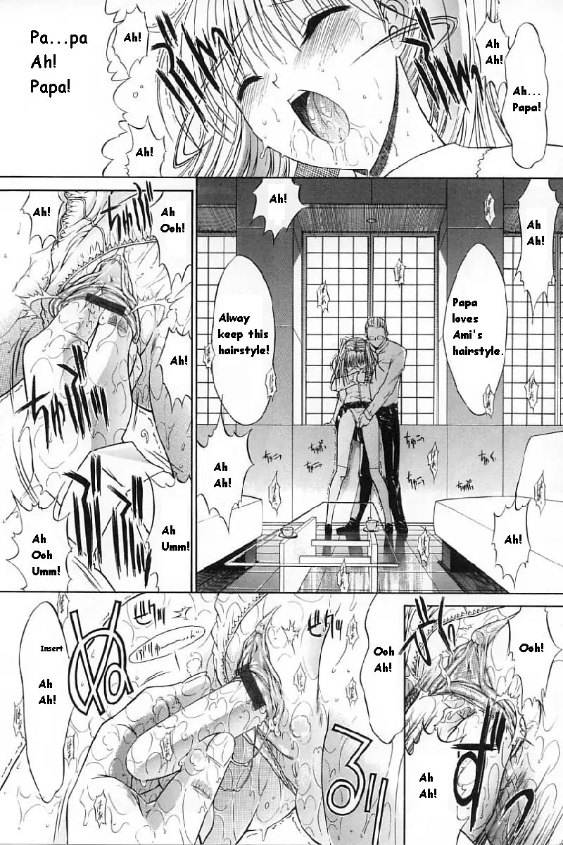 Page 126