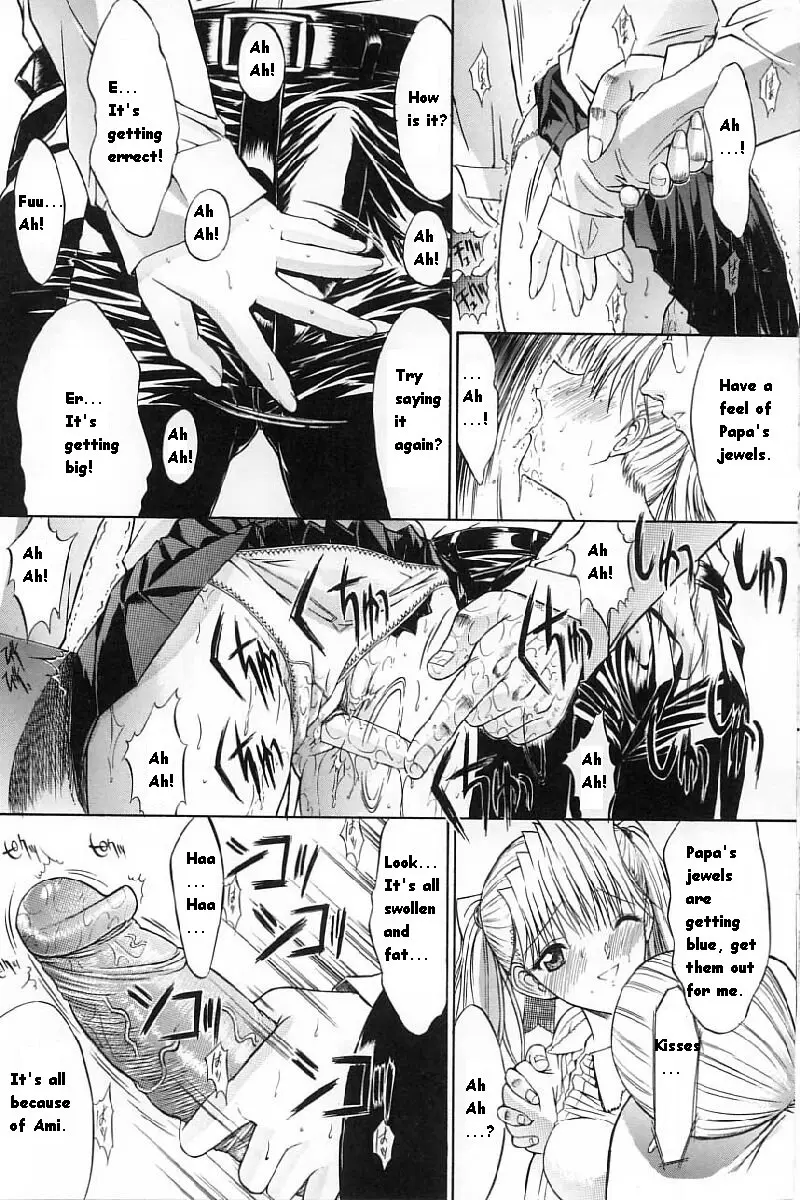 Page 127