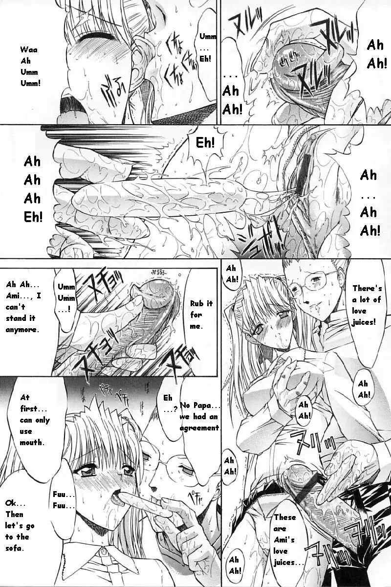 Page 128
