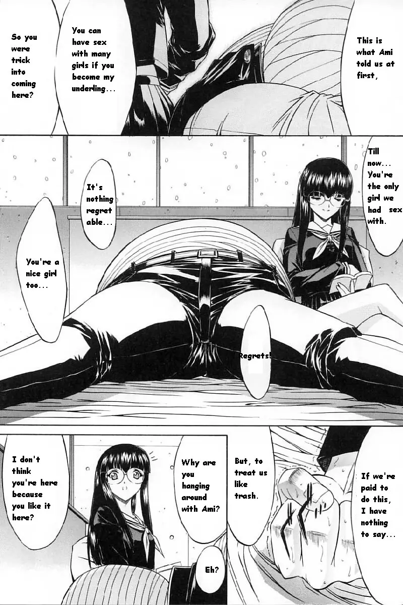 Page 132
