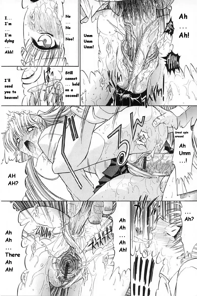 Page 135
