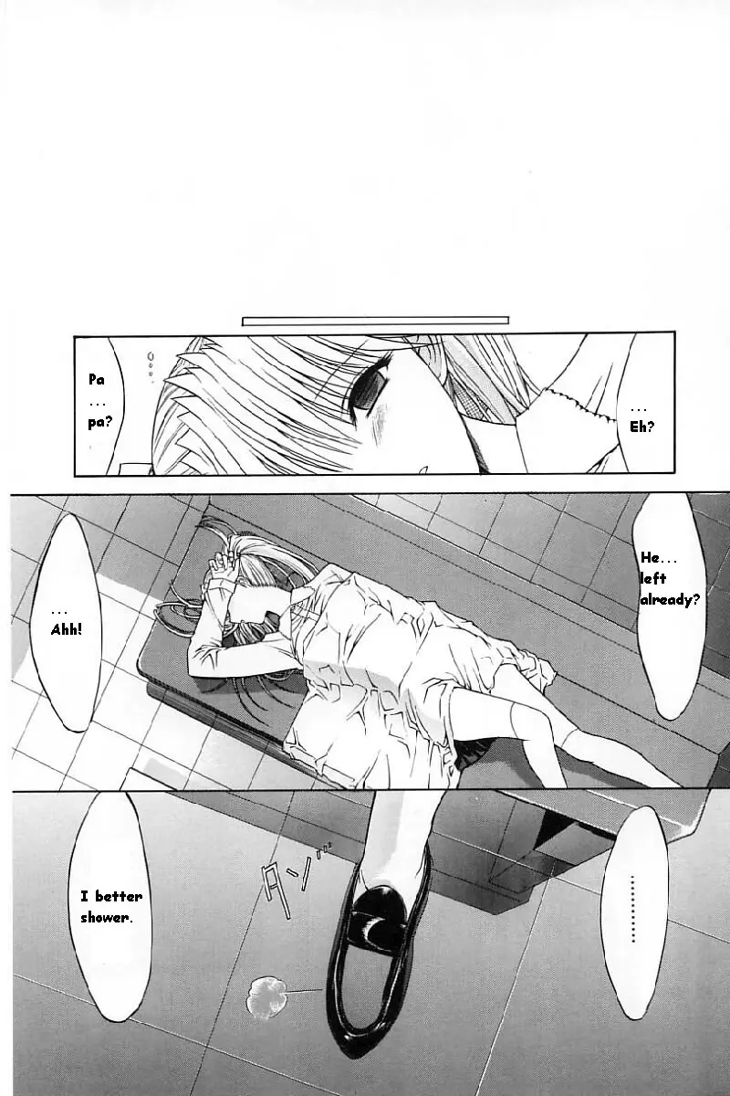 Page 139