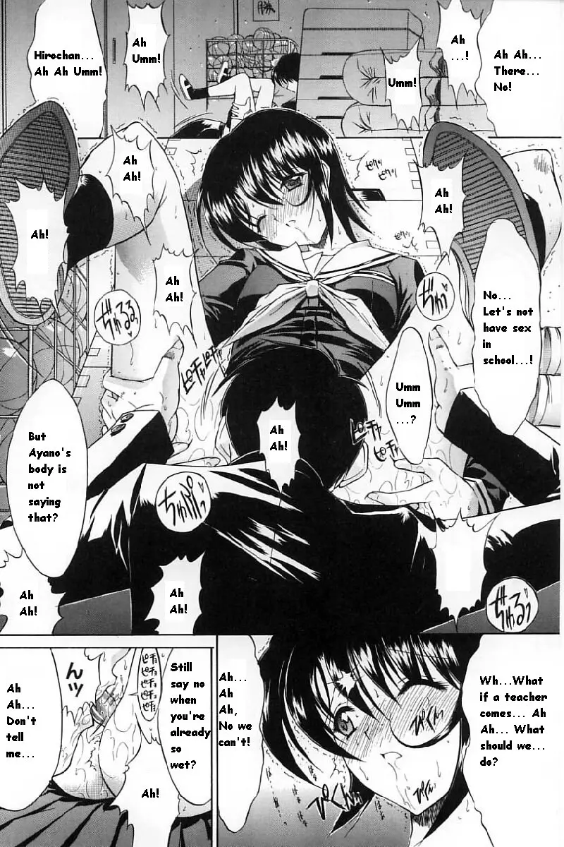 Page 146