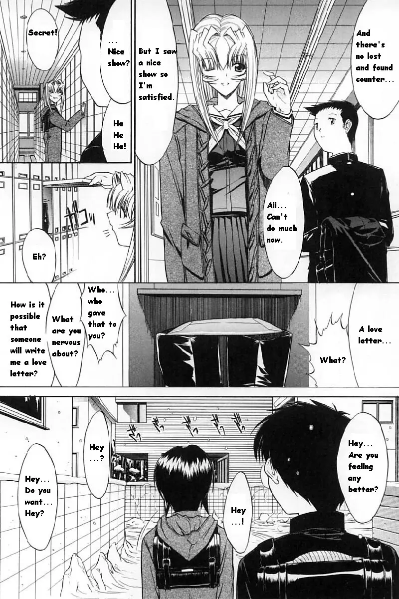 Page 152