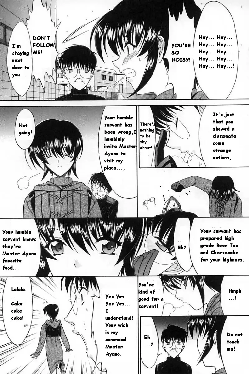 Page 153